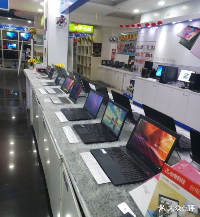 創(chuàng)想電腦城 專(zhuān)業(yè)計(jì)算機(jī)服務(wù)，全方位技術(shù)保障